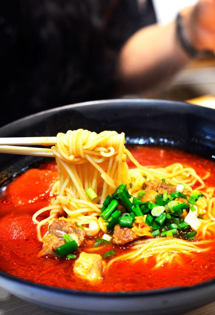 Tomato Beef Noodle Soup Recipe